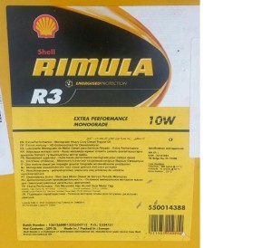 Shell RIMULA R3 10W 20L