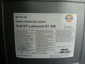 Gulf EP Lubricants SY 320 1L Syntetyczny olej przekładniowy
