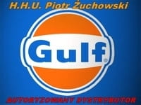 Gulf EP Lubricant SY 220 1L Syntetyczny olej przekładniowy