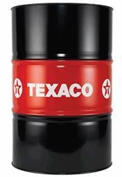 TEXACO-XLC PŁYN DO CHŁODNIC 208L KONCENTRAT LONGLIFE   XLC CONCENTRAT